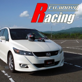 HONDA STREAM RST